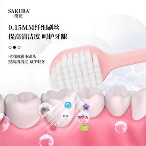 Sakura Soft Bristle <b>Toothbrush</b> Wide <b>Head</b> Design For Travel And Daily Use Adult Manual <b>Toothbrush</b> With Case - Product Image 3