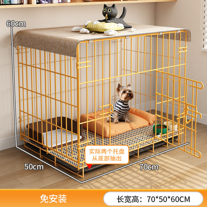 Free installation [70*50*60] yellow-no pulley (15.00kg)
