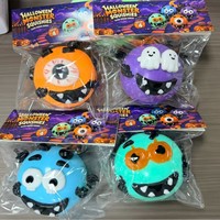 Jouet anti-stress Halloween Squishy Visage de Chien Changeant, Balle à Rebond Lent pour Soulager le Stress
