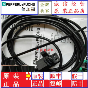 เซ็นเซอร์ตรวจจับแสงแบบกริด Pepperl+Fuchs รุ่น GL5-Y/28A/115 - Product Image 2