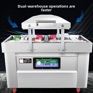 Machine à vide à double chambre R-Pack One-Touch pour la conservation des aliments et la prévention de l'oxydation, en acier inoxydable, double compartiment, à commande tactile - Product Image 4