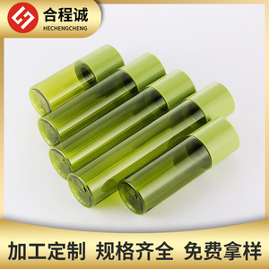 Cosmetic PET <b>Plastic</b> Bottle 150ml Cylinder Screw Cap For Toner <b>Packaging</b> - Product Image 5