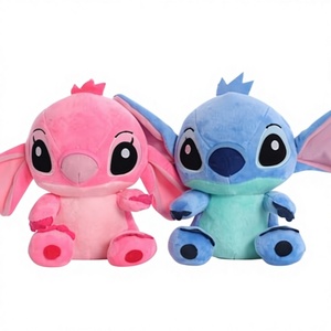 Venta al por mayor transfronteriza: <span class=keywords><strong>Muñeco</strong></span> de peluche <span class=keywords><strong>Lilo</strong></span> & Stitch para bebés, juguete de pareja, para edades de 5 a 7 años, 11-30 cm - Product Image 1