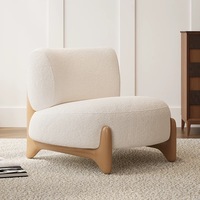 Chaise longue en peluche moderne Wabi-Sabi Confort élégant pour les repas contemporains Loisirs Hôtel Villa Espaces de vie Tissu durable
