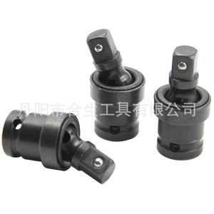 Adaptador de Junta Universal Neumática Mr Drill de 12.7mm (1/2 Pulgada) de Acero con Conexión Rápida para Herramientas de Llave Eléctrica - Product Image 2
