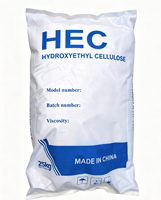 Bubuk HEC Industri Hidroksi Etil Selulosa Kemurnian Tinggi 99,9% untuk Cat Kosmetik Deterjen Agen Pengental 25kg/karung