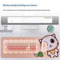 Ensemble clavier et souris sans fil personnalisé, design nuage arc-en-ciel multicolore, taille standard, mignon