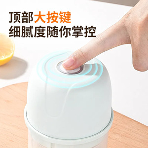 Electric Garlic Mincer 250ml Plastic Household Kitchen Tool For Garlic Chopping And Mincing - Product Image 4