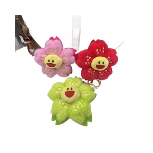Llavero de Peluche con Forma de Flor y Cara Sonriente, Adorno para Bolsos, Anillo Suave para Llaves, para <span class=keywords><strong>Mujeres</strong></span> y Niñas, <span class=keywords><strong>como</strong></span> Regalo o Decoración de Bolsos - Product Image 5