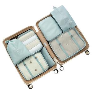 Set <span class=keywords><strong>de</strong></span> sacs <span class=keywords><strong>de</strong></span> rangement <span class=keywords><strong>de</strong></span> voyage multi-pièces Valise Type plat Classification des vêtements Organisateur <span class=keywords><strong>de</strong></span> rangement des <span class=keywords><strong>sous</strong></span>-vêtements Sac <span class=keywords><strong>sous</strong></span> <span class=keywords><strong>vide</strong></span> à cordon - Product Image 5