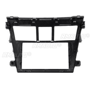 Marco embellecedor de panel de radio estéreo 2DIN para coche, kit adaptador para Toyota Vios 2007-2012, Yaris Sedán 2006+, Belta 2005-2008 - Product Image 6