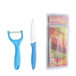 New Arrival Factory Price Low MOQ Multi-functional 2 Pieces Peeling and Paring Knife Set Stainless Steel Melon Peeler