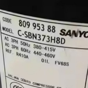 คอมเพรสเซอร์ซันโย C-SBN373H8D 4HP R410A สำหรับเปลี่ยนซ่อมใหม่จากญี่ปุ่น - Product Image 1