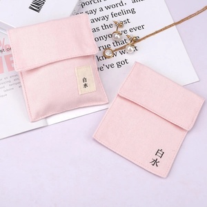 PackSecret Custom Cotton <b>Envelope</b> Bag Cosmetic Jewelry Storage <b>Gift</b> Bag - Product Image 1