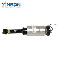 Amortisseur de suspension pneumatique avant gauche ou droit avec VDS pour LAND ROVER Discovery 4 Range Rover Sport OEM LR019993 LR019994 LR018190