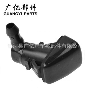 Guangyi Parts Windshield <b>Washer</b> Nozzles 25815793 For Cadillac CTS Plastic Mechanical - Product Image 4