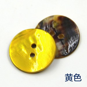 Hot bán bán buôn Tùy chỉnh màu sắc hồng 12 mét tự nhiên <span class=keywords><strong>agoya</strong></span> akoya Vỏ nút - Product Image 4