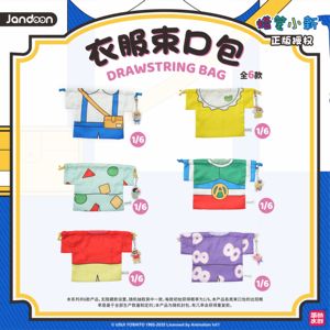 Caja <span class=keywords><strong>de</strong></span> 16 Bolsas <span class=keywords><strong>de</strong></span> Tela con Cordón <span class=keywords><strong>de</strong></span> <span class=keywords><strong>Anime</strong></span> Jandoon Crayon Shin-chan para Juguetes, Regalo para Niños, Caja Misteriosa <span class=keywords><strong>de</strong></span> Colección - Product Image 2
