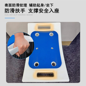 Elderly Shower Chair With Cushion Waterproof Non Slip Aluminum Alloy <b>Bath</b> <b>Seat</b> For Toilet Use White And Blue <b>Seat</b> Cushion - Product Image 3