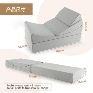 Ensemble de matelas en mousse 100x58.5x58.5cm, chaise pliable multifonctionnelle, tapis de sol extérieur pour adultes, bébés, animaux domestiques, personnes âgées - Product Image 1