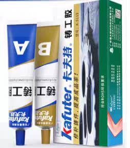 Kafuter K-9119 Indurente Colorato per Riparazione di Difetti Organici, Colla Epossidica AB - Product Image 6