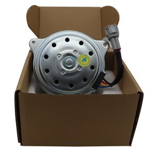 Motor de Ventilador Eléctrico para Radiador OEM 21487-1HS0A 214871HS0A para Nissan March Sunny N17 HR15 - Product Image 2