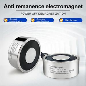 丸型電磁磁石LSD-P100/40 DCシリンダーIP68電気磁石電磁ソレノイド吸盤工場カスタムリフティングマグネット - Product Image 6
