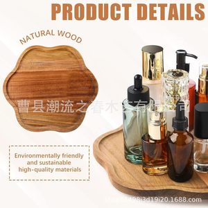 Home kitchen wooden rotating seasoning <b>storage</b> <b>tray</b>, multi-purpose solid wood round bottled skin care product <b>storage</b> <b>tray</b> - Product Image 4