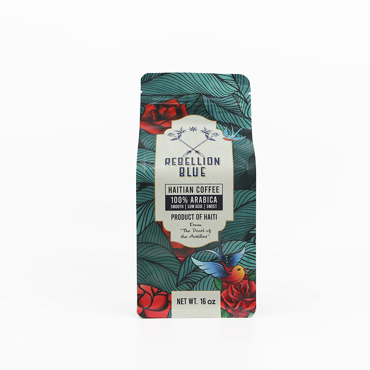 ปรับแต่งได้