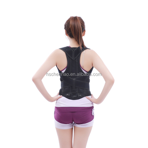 Đai hỗ trợ lưng, đai tập eo, đai hỗ trợ vai và thắt lưng, đai chỉnh tư thế cho người lớn có thể điều chỉnh - Product Image 2