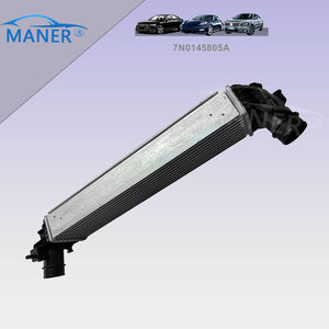 Intercooler de Aluminio 7N0145805A para Seat ALHAMBRA VW SHARAN 1.4 TSI 2.0 TSI 2010 2011 2012, Suministro de Fábrica MANER - Product Image 2