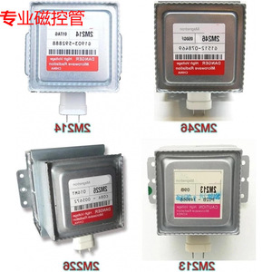 Pièce de rechange pour four à micro-ondes Magnetron 2M213 2M214 2M226 2M246 2M288 2M213-240GP - Product Image 1