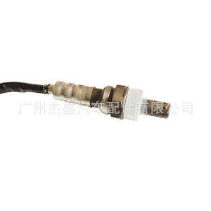 Sensor de Oxígeno 22690-AR201 para Nissan Dfac, Sensor Automotriz de Repuesto - Product Image 4