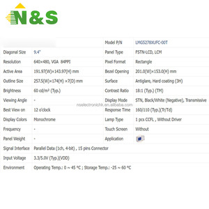 Pantalla LCD industrial de 9,4 pulgadas y 640*480 para equipos industriales, de control, médicos y automotrices LMG5278XUFC-00T - Product Image 3