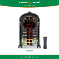 Horloge murale numérique avec alarme de prière, heure mondiale, télécommande automatique, multifonction, calendrier islamique Azan Ramadan, mosquée, LUMINOVA