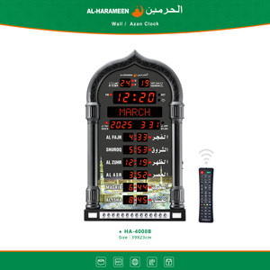 Reloj Despertador Digital con <span class=keywords><strong>Hora</strong></span> Mundial, Control Remoto Automático, Multifunción, Azan Islámico, Calendario <span class=keywords><strong>de</strong></span> Ramadán, Reloj <span class=keywords><strong>de</strong></span> Mesa Musulmán - Product Image 5
