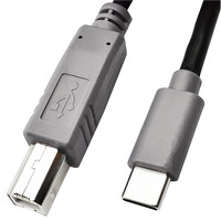 Cable de Conexión Tipo C a B para Órgano Electrónico, Conexión OTG para Teléfono Móvil Android, Piano Eléctrico Inteligente