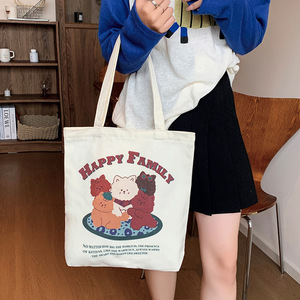 Sac à bandoulière grande capacité en toile à <span class=keywords><strong>deux</strong></span> sangles, motif dessin animé, pour femme, avec fermeture éclair, idéal pour l'école ou les cours, écologique, vente en gros usine - Product Image 2