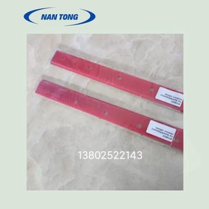 NanTong <b>Adhesive</b> <b>Strips</b> 1006mm 14 Holes For Printing Machinery Parts - Product Image 2
