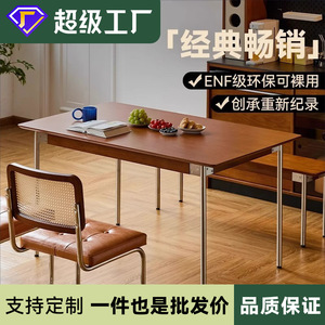 Mesa de comedor rectangular de madera maciza con diseño estable para comedor - Product Image 3