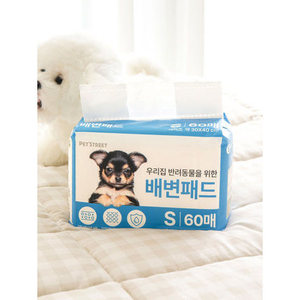 Bit Pad S 60 Suministros de entrenamiento para mascotas - Product Image 1