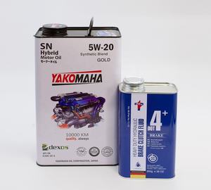 Récipient en étain d'huile lubrifiante, boîte en métal de 1 litre avec couvercles - Product Image 4