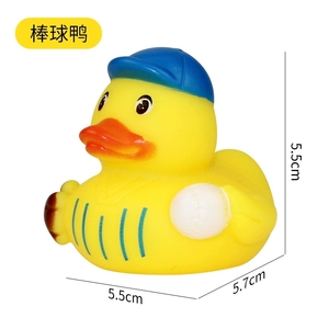 CUTE STONE Giocattoli Da Bagno Per Bambini, Anatre E Leoni, Gioco - Foto 14