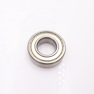 Roulement de moto 6205ZZCM/2a, roulement au japon, <span class=keywords><strong>6205</strong></span>, <span class=keywords><strong>6205</strong></span> - Product Image 2