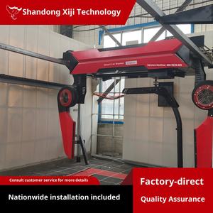 <span class=keywords><strong>Machine</strong></span> à <span class=keywords><strong>laver</strong></span> de voiture électrique haute pression Skate Wash L9max, sans contact, automatique, intelligente, 2,5 MPa, matériau galvanisé, 1 an - Product Image 3