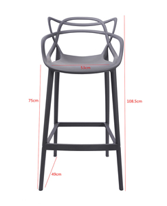 <span class=keywords><strong>Chaise</strong></span> de bar en plastique, tabouret de bar, <span class=keywords><strong>chaise</strong></span> avec dossier, <span class=keywords><strong>chaise</strong></span> de salle à manger pour la maison, <span class=keywords><strong>chaise</strong></span> de loisirs épaissie pour l'extérieur, pour salons de thé et cafés - Product Image 6