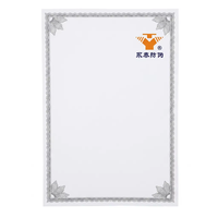 Papier de sécurité pour impression, design personnalisé, papier vierge, bordure dorée, certificat