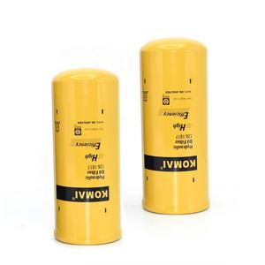 Filtro Hidráulico Komai OEM ODM 3I0687 243622 46671454 RE25045 P165569 - Product Image 1