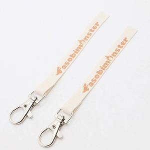 Lanière en polyester par sublimation pour jouets de créateurs, sangle de sac imprimée haute définition pour collectionneurs de jouets artistiques et fans de blind box - Product Image 1