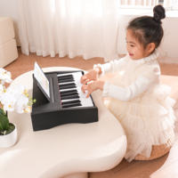 MY MUSIC MY-258 Portable Electronic Keyboard 25-Key Wooden Electric Organ Digital Piano Instrument